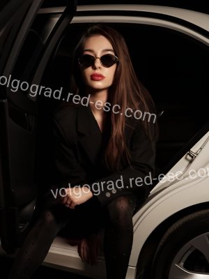 Арина — Усть-Илимск