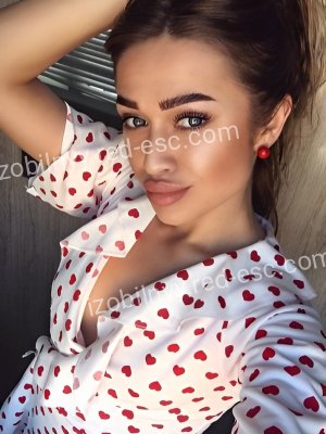 НЕЛЛИ — Усть-Илимск