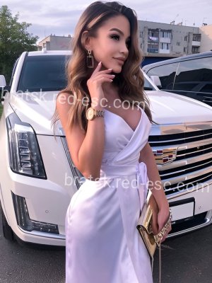 Ванесса — Усть-Илимск